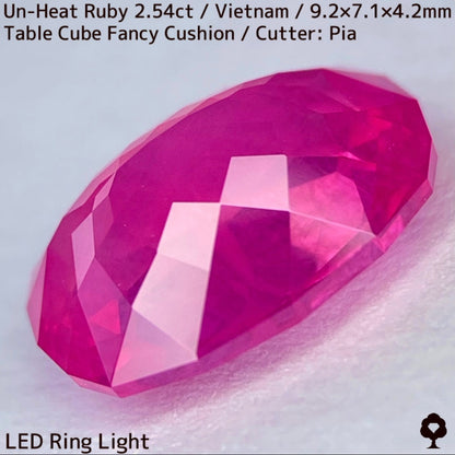 [Ruby Focus] Un-Heat Ruby 2.54ct / Vietnam