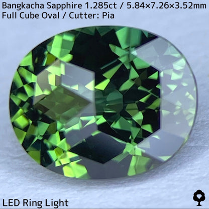 1.285ct sapphire from Bangkacha, Thailand ★ A beautiful bluish green crystal finished in a full cube cut that resembles a box