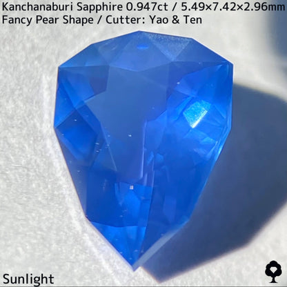 Kanchanaburi Sapphire 0.947ct