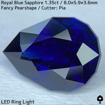 Royal Blue Sapphire 1.35ct / Thailand