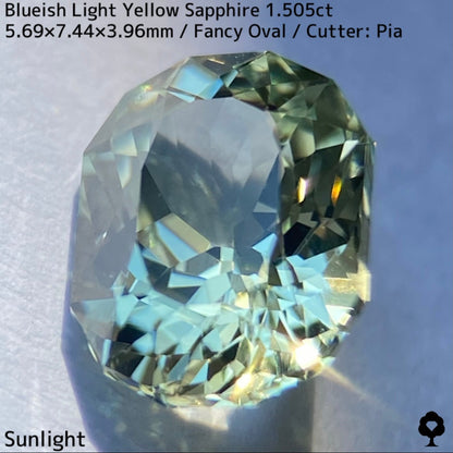 Kanchanaburi Sapphire 1.505ct