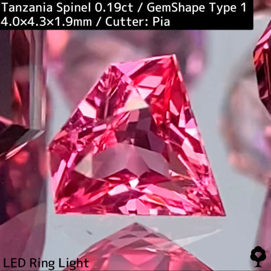 Spinel 0.19ct / Tanzania