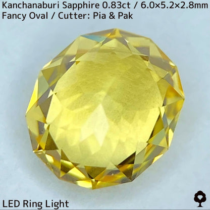 Yellow Sapphire 0.83ct / Kanchanaburi