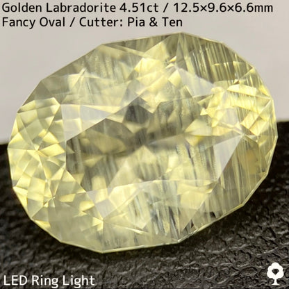 Golden Labradorite 4.51ct★A noble champagne gold with a tiger-like shredded Schiller created from rough stones★Comes with rough stones from the same lot