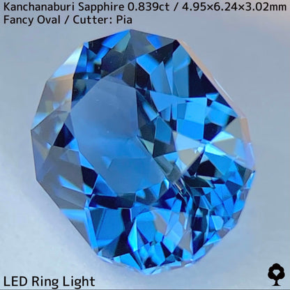 Kanchanaburi Sapphire 0.839ct