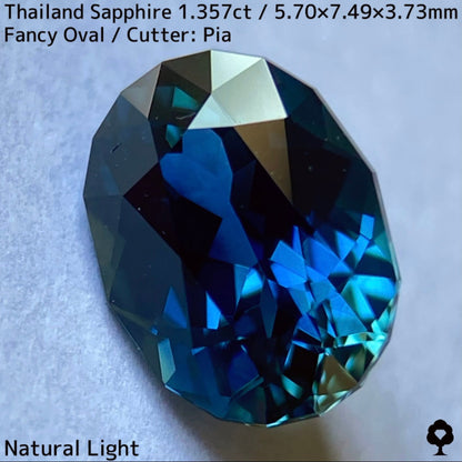 Thai sapphire 1.357ct ★ Beautiful crystal with a mixture of teal blue and green sourced from Chanthaburi