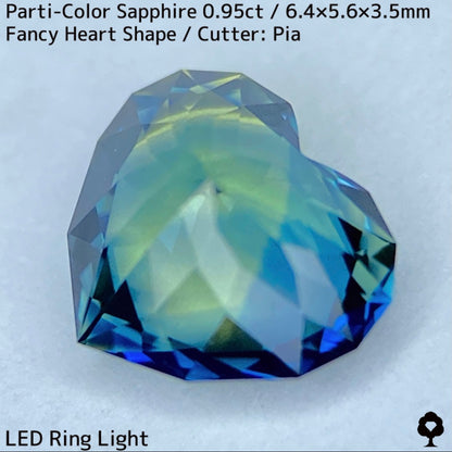 Parti-colored sapphire 0.95ct ★ A beautiful rare fancy heart with a colorful party feel ranging from yellow to purple-blue