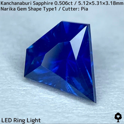 Kanchanaburi Sapphire 0.506ct