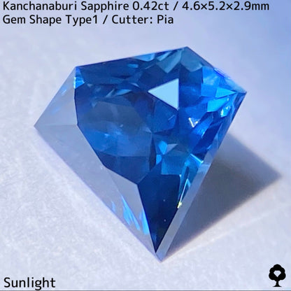 Kanchanaburi Sapphire 0.42ct