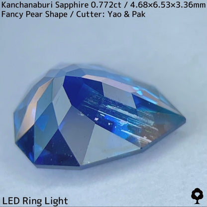 Kanchanaburi Sapphire 0.772ct