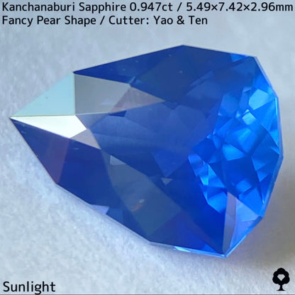 Kanchanaburi Sapphire 0.947ct