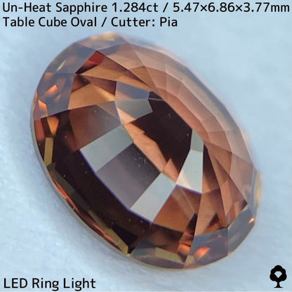 Tanzanian unheated sapphire 1.284ct