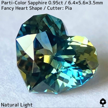 Parti-colored sapphire 0.95ct ★ A beautiful rare fancy heart with a colorful party feel ranging from yellow to purple-blue