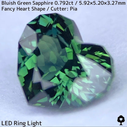 Bluish green sapphire 0.792ct ★ The deep bluish green and cute fancy heart shape are perfectly balanced