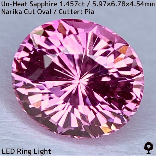 1.457ct unheated Sri Lankan sapphire ★ Unheated and rare, the classic pink color sparkles with a sharp Narika cut