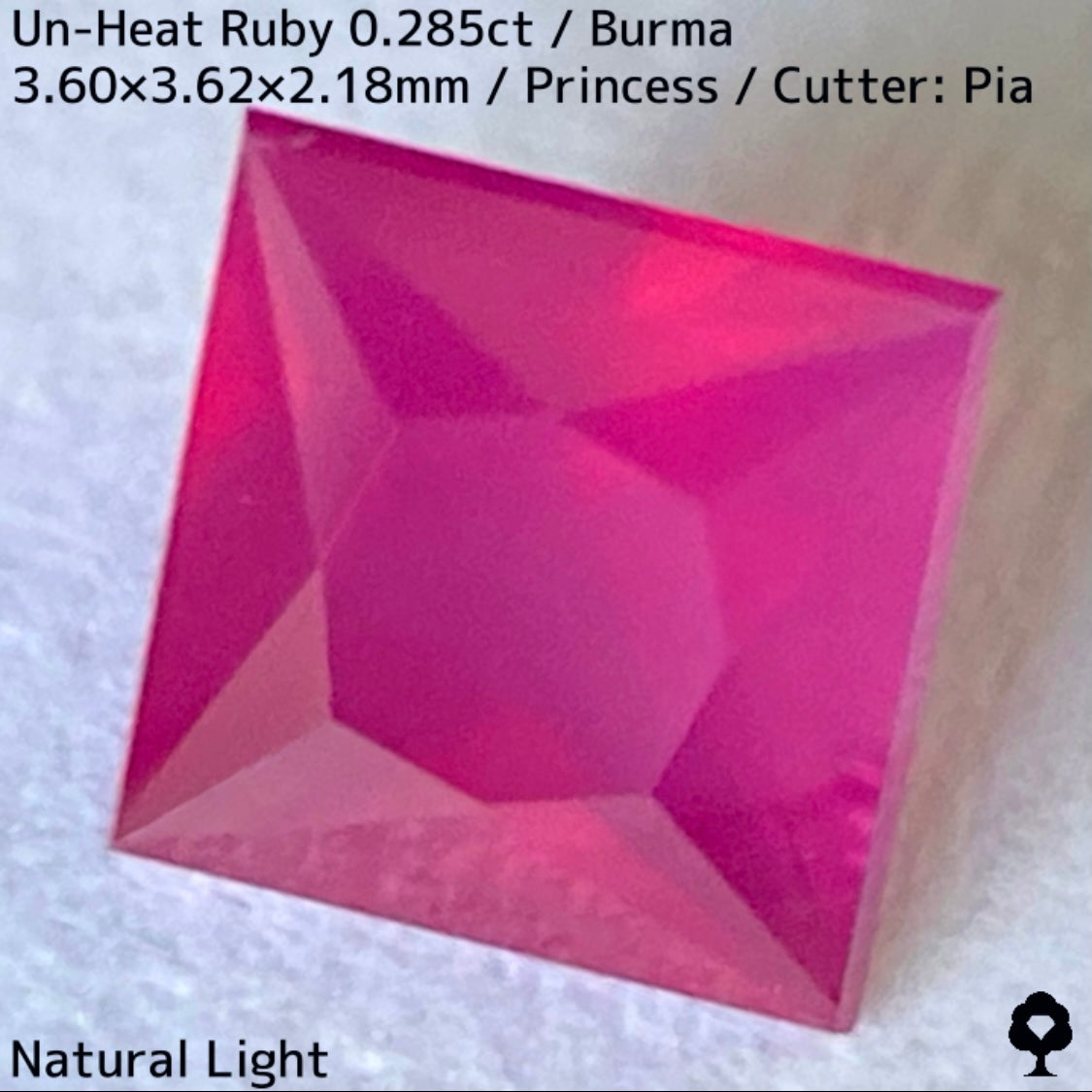 Un-Heat Ruby 0.285ct / Burma / Princess Cut