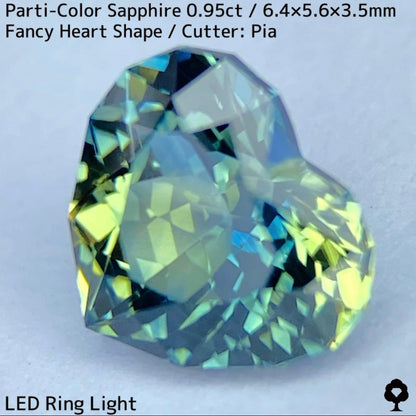 Parti-colored sapphire 0.95ct ★ A beautiful rare fancy heart with a colorful party feel ranging from yellow to purple-blue