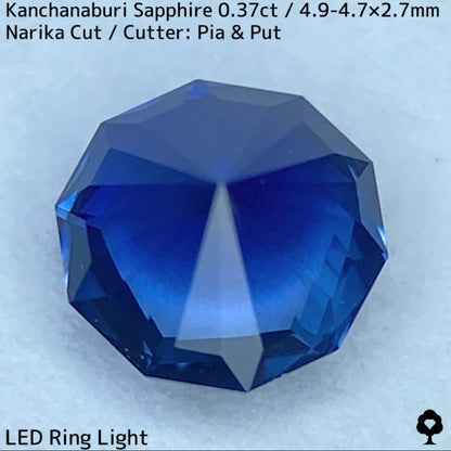 Kanchanaburi Sapphire 0.37ct