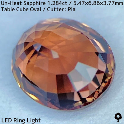 Tanzanian unheated sapphire 1.284ct