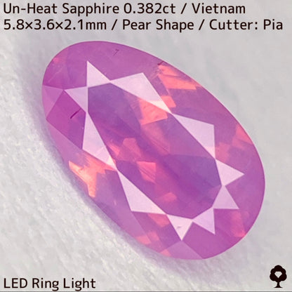 [For customers only] Unheated sapphire from Vietnam 0.382ct