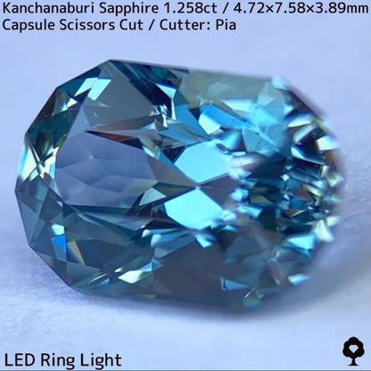 Kanchanaburi Sapphire 1.258ct