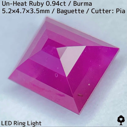 Burmese unheated ruby ​​0.944ct ★ Silky pink, cute, lean and sharp baguette