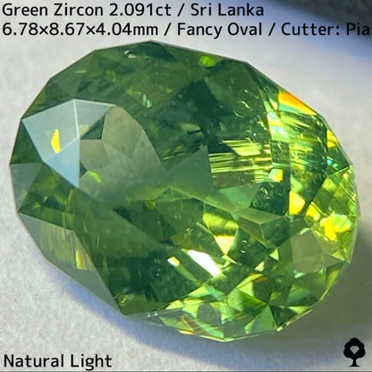 Green Zircon 2.091ct / Sri Lanka