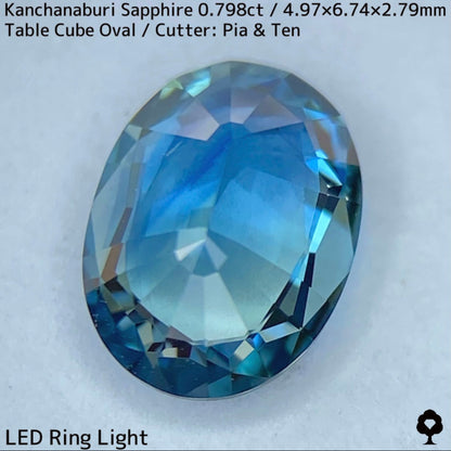 Kanchanaburi Sapphire 0.798ct