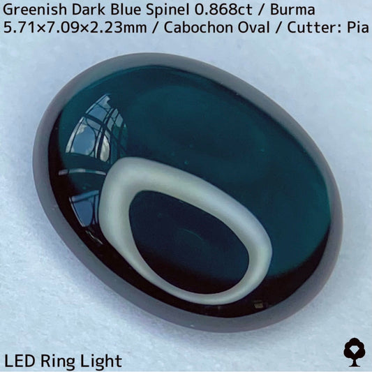 Greenish dark blue spinel 0.868ct★ A rare and cool dark green shape with a cute cabochon