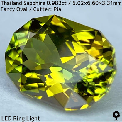 0.982ct Greenish Yellow Sapphire from Thailand ★ The vibrant lime color gives it an irresistible party feel