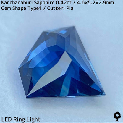 Kanchanaburi Sapphire 0.42ct