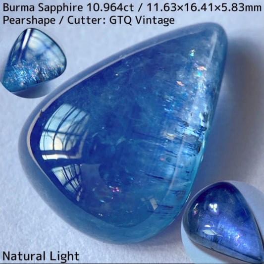 Sapphire 10.964ct / Burma / Cabochon