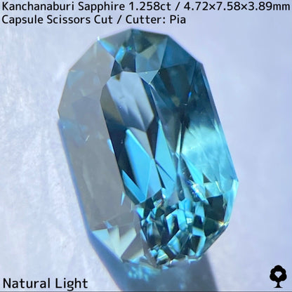 Kanchanaburi Sapphire 1.258ct