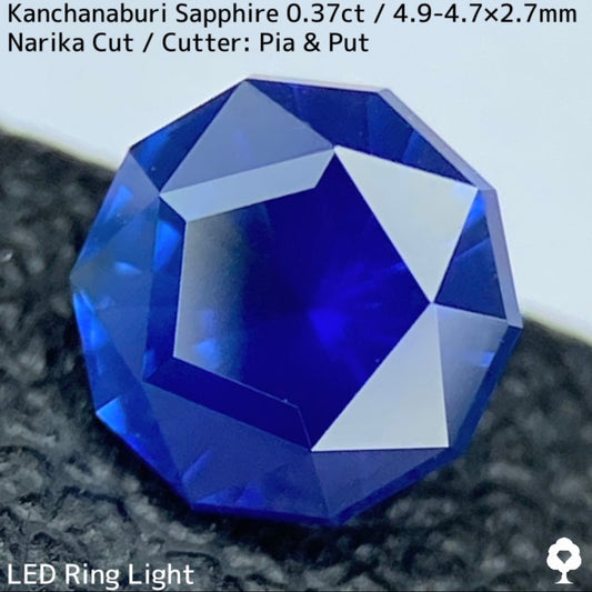 Kanchanaburi Sapphire 0.37ct