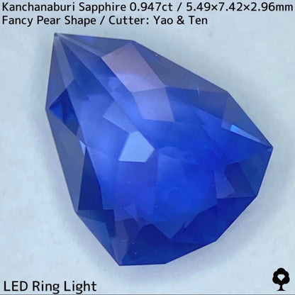 Kanchanaburi Sapphire 0.947ct