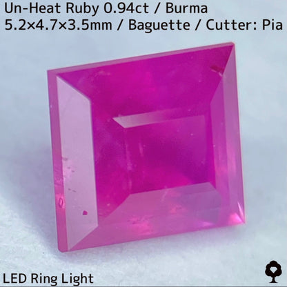 Burmese unheated ruby ​​0.944ct ★ Silky pink, cute, lean and sharp baguette