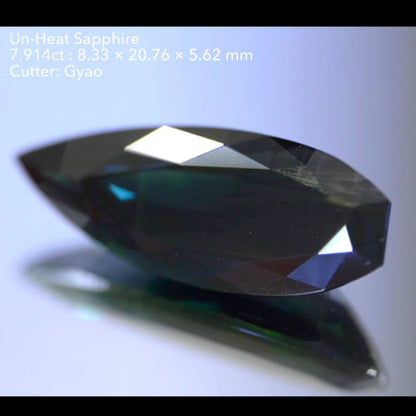 "Blue Fire" Un-Heat Sapphire 7.914ct / Kenya /