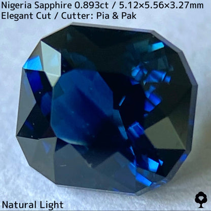 Sapphire 0.893ct / Nigeria