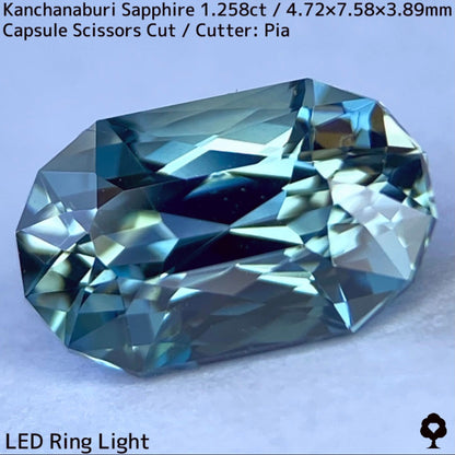 Kanchanaburi Sapphire 1.258ct