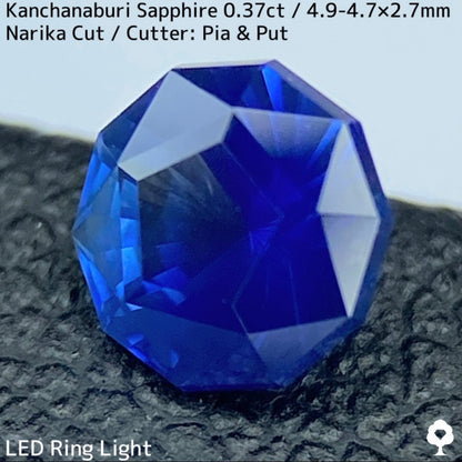 Kanchanaburi Sapphire 0.37ct