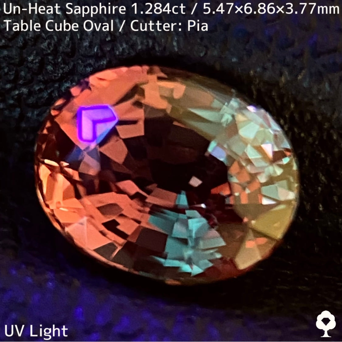 Tanzanian unheated sapphire 1.284ct