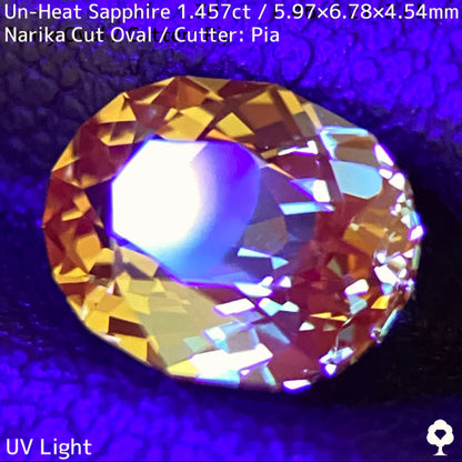 1.707ct unheated sapphire from Madagascar ★ The subtle greenish gold gives it a chic and gorgeous sparkle