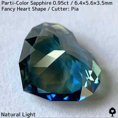 Parti-colored sapphire 0.95ct ★ A beautiful rare fancy heart with a colorful party feel ranging from yellow to purple-blue