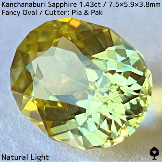 Kanchanaburi Sapphire 1.43ct