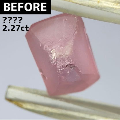 Spinel 1.056ct / Vietnam / Cube Narika "Made form rough stone"