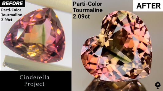 【Cinderella Project】Parti-Color Tourmaline 2.99ct→2.09ct