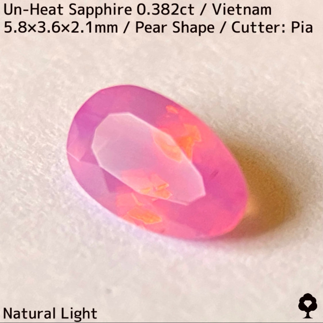 [For customers only] Unheated sapphire from Vietnam 0.382ct