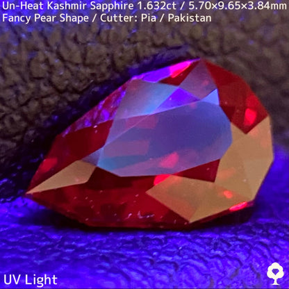 パキスタン産非加熱カシミールサファイア1.632ct★フーシャパープルにブルーが滲むオレンジの煌めき美しい逸品