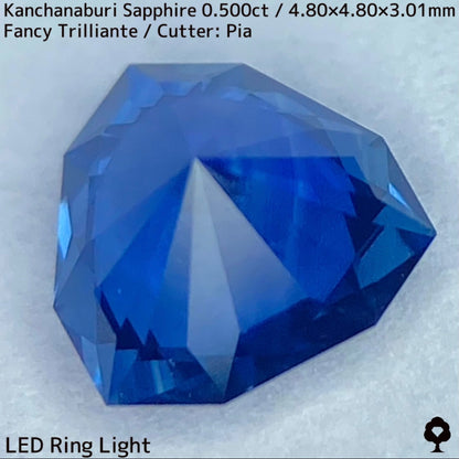 Kanchanaburi Sapphire 0.500ct