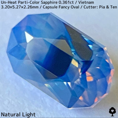 [For the Winner Only] Unheated Parti-Color Sapphire from Vietnam 0.361ct